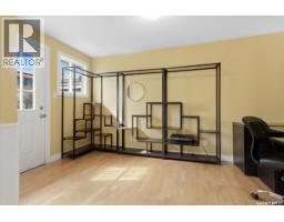 182 Lincoln Drive, Regina, SK S4S6R5 Photo 32