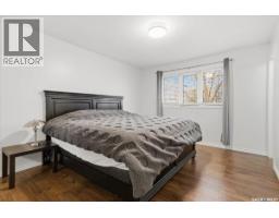 182 Lincoln Drive, Regina, SK S4S6R5 Photo 34