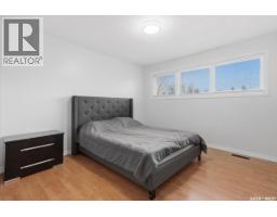 3pc Bathroom - 182 Lincoln Drive, Regina, SK S4S6R5 Photo 11