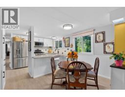 6071 Pine Ridge Cres, Nanaimo, BC V9T2N8 Photo 16