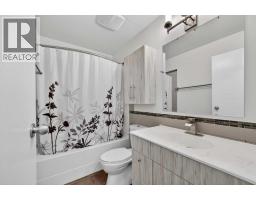 5835 28 Avenue NE - photo 20