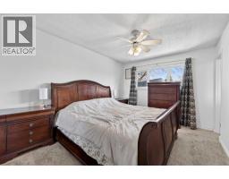 5835 28 Avenue NE - photo 23