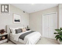 Furnace - 2204, 77 Spruce Place Sw, Calgary, AB T3C3X6 Photo 7
