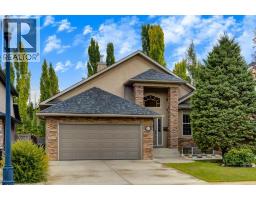 133 Strathlea Court SW - photo 1