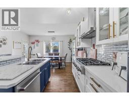 Other - 2 Drake Landing Road, Okotoks, AB T1S2M7 Photo 13