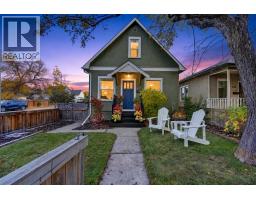 234 8 Street NE - photo 1