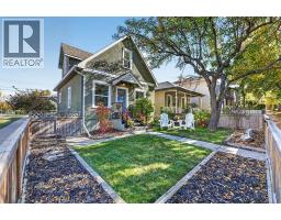 234 8 Street NE - photo 4