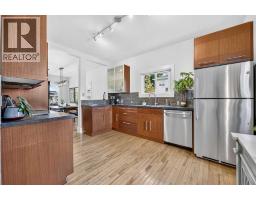 234 8 Street NE - photo 17