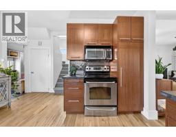 234 8 Street NE - photo 18