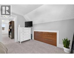 234 8 Street NE - photo 30