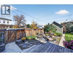 234 8 Street NE - photo 46