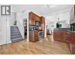 234 8 Street NE - photo 20