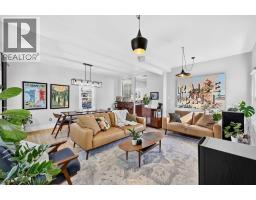 234 8 Street NE - photo 9