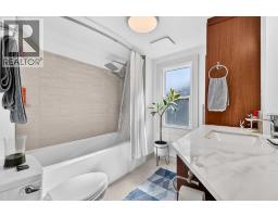 234 8 Street NE - photo 31