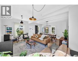 234 8 Street NE - photo 7