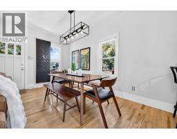 234 8 Street NE - photo 11