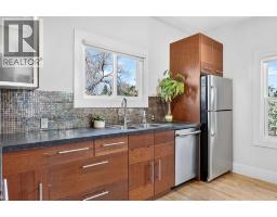 234 8 Street NE - photo 16