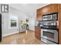 234 8 Street NE - photo 19