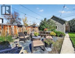 234 8 Street NE - photo 47