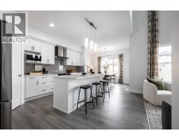 5pc Bathroom - 20 Shetland Court, Cochrane, AB T3S0V3 Photo 8