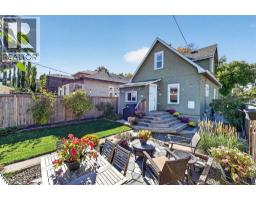 234 8 Street NE - photo 45