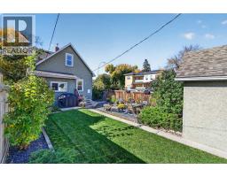 234 8 Street NE - photo 48