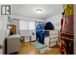 Utility room - 220 Cornwall Crescent, Williams Lake, BC V2G4H1 Photo 12