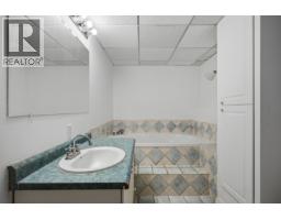 220 Cornwall Crescent, Williams Lake, BC V2G4H1 Photo 17
