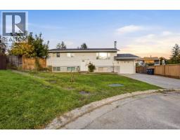 220 Cornwall Crescent, Williams Lake, BC V2G4H1 Photo 33