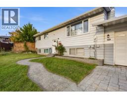 220 Cornwall Crescent, Williams Lake, BC V2G4H1 Photo 34