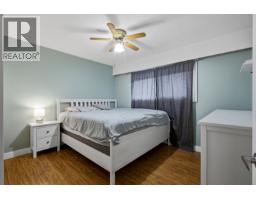 Bedroom 4 - 220 Cornwall Crescent, Williams Lake, BC V2G4H1 Photo 8