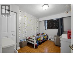 Recreational, Games room - 220 Cornwall Crescent, Williams Lake, BC V2G4H1 Photo 9