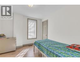1500 Howard Avenue, Windsor, ON N8X3T4 Photo 16