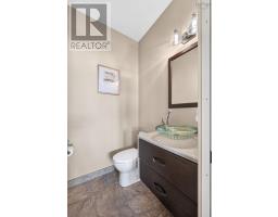 18 Clipper Court, Westmount, NS B1R0A6 Photo 27