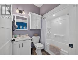 18 Clipper Court, Westmount, NS B1R0A6 Photo 37