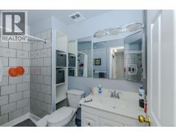 54 2070 Amelia Ave, Sidney, BC V8L4X6 Photo 16