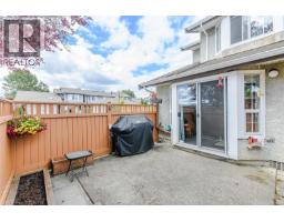 Dining room - 54 2070 Amelia Ave, Sidney, BC V8L4X6 Photo 7