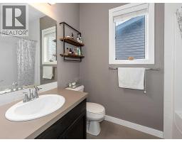 393 Panton Way NW - photo 27