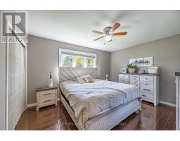 143 Annie Ada Shipley Street, North Middlesex, ON N0M1A0 Photo 18