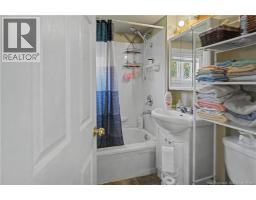 3 Gorman Boulevard, Miramichi, NB E1N5Y8 Photo 8