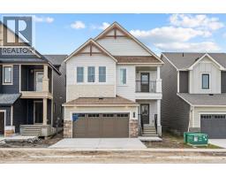 302 Baneberry Way SW - photo 1