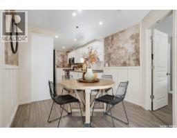 4101 108 Willis Crescent, Saskatoon, SK S7T0W8 Photo 12