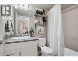 4101 108 Willis Crescent, Saskatoon, SK S7T0W8 Photo 19