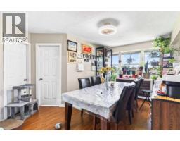 39310 Range Road 250, Rural Lacombe County, AB T0C0Y0 Photo 16