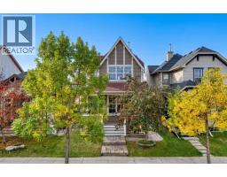 1833 New Brighton Drive SE - photo 1