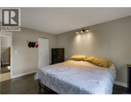 756 Kalmar Rd, Campbell River, BC V9W5S4 Photo 16