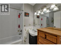 756 Kalmar Rd, Campbell River, BC V9W5S4 Photo 23