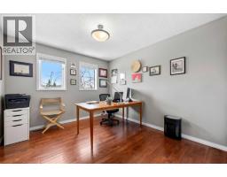 38 Richelieu Court SW - photo 25
