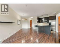 216 11935 Burnett Street, Maple Ridge, BC V2X9A9 Photo 15