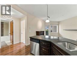 216 11935 Burnett Street, Maple Ridge, BC V2X9A9 Photo 19